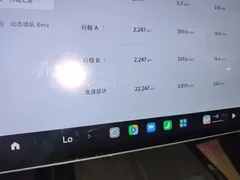 2024 Xiaomi SU7 RWD Long Range Smart Driving, зелёный — фото 12