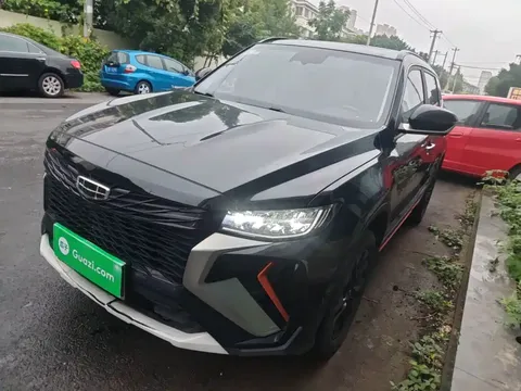 2022 Geely Atlas 1.8T DCT Smart