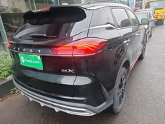 2022 Geely Atlas 1.8T DCT Smart, чёрный — фото 8