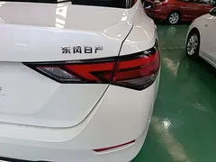 2022 Nissan Sylphy 1.6L XL CVT Enjoy, белый — фото 8