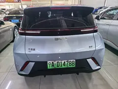 2025 BYD Seagull 305km Freedom, синий — фото 5