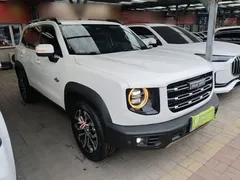 2021 Haval Dargo 1.5T DCT 2WD Border Collie, белый — фото 4