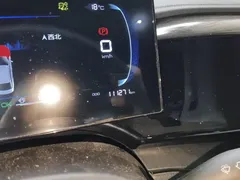 2024 BYD Qin PLUS DM-i PHEV 55km Honor Excellence — фото 12