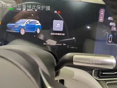 2025 Aito M9 EV Ultra 100kWh 5-seat 896-beam LiDAR, синий — фото 11