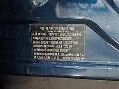 2025 Aito M9 EV Ultra 100kWh 5-seat 896-beam LiDAR, синий — фото 15