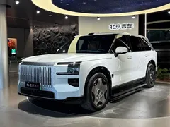2026 Zeekr 9X Ultra 55kWh 5-seat, белый — фото 1