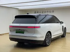 2026 Nio ES8 6-seat Executive Signature, белый — фото 7