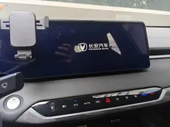 2023 Changan Raeton PLUS 1.5T DCT Pilot, белый — фото 13