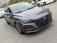 2020 Changan Raeton PLUS 1.5T AT Xuanrui — фото 3