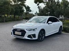 2022 Audi A4L 40 TFSI Fashion, белый — фото 1