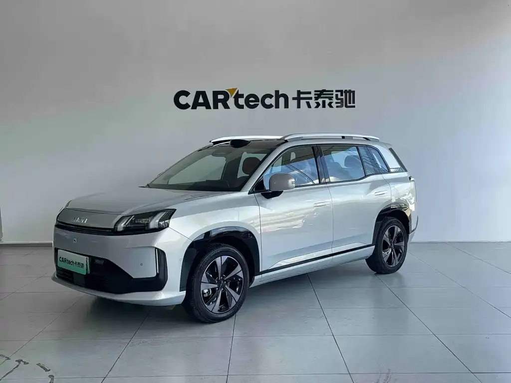 2026 Aion V Family 650 Smart Premium