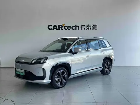 2026 Aion V Family 650 Smart Premium