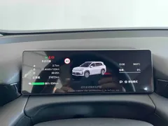2026 Aion V Family 650 Smart Premium — фото 16