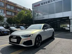 2022 Audi A4L 40 TFSI Luxury Sport, белый — фото 1