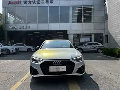 2022 Audi A4L 40 TFSI Luxury Sport, белый — фото 2