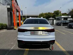 2022 Audi A4L 40 TFSI Luxury Sport, белый — фото 6