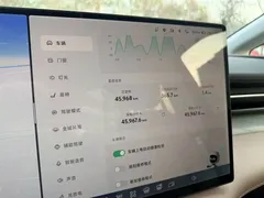 2025 Xpeng X9 EV 740 Extra Long Range Max — фото 10