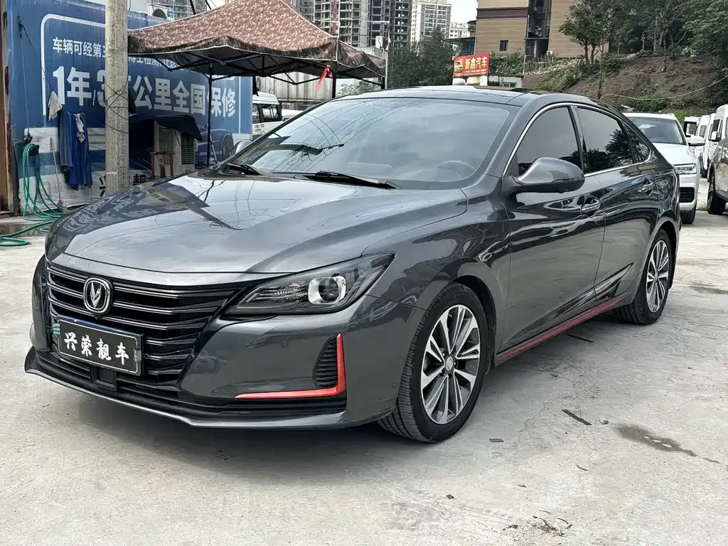 2021 Changan Raeton PLUS Blue Whale 1.5T DCT Premium