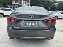2021 Changan Raeton PLUS Blue Whale 1.5T DCT Premium — фото 4