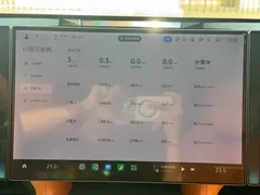 2025 Xiaomi YU7 4WD Max, синий — фото 10