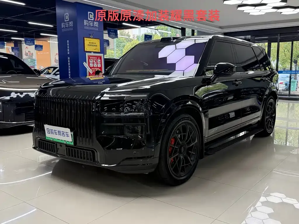 2025 Zeekr 9X Ultra 55kWh 6-seat