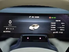 2025 Zeekr X 4 seats RWD Magic Cube — фото 9