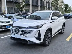 2023 Changan CS75 PLUS 3rd Gen 2.0T AT Premium, белый — фото 1