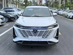 2023 Changan CS75 PLUS 3rd Gen 2.0T AT Premium, белый — фото 2