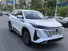 2023 Changan CS75 PLUS 3rd Gen 2.0T AT Premium, белый — фото 3