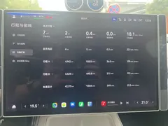 2024 Xiaomi SU7 4WD Max Founder — фото 11