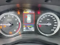 2022 Subaru Forester 2.0i AWD Flagship EyeSight, белый — фото 13
