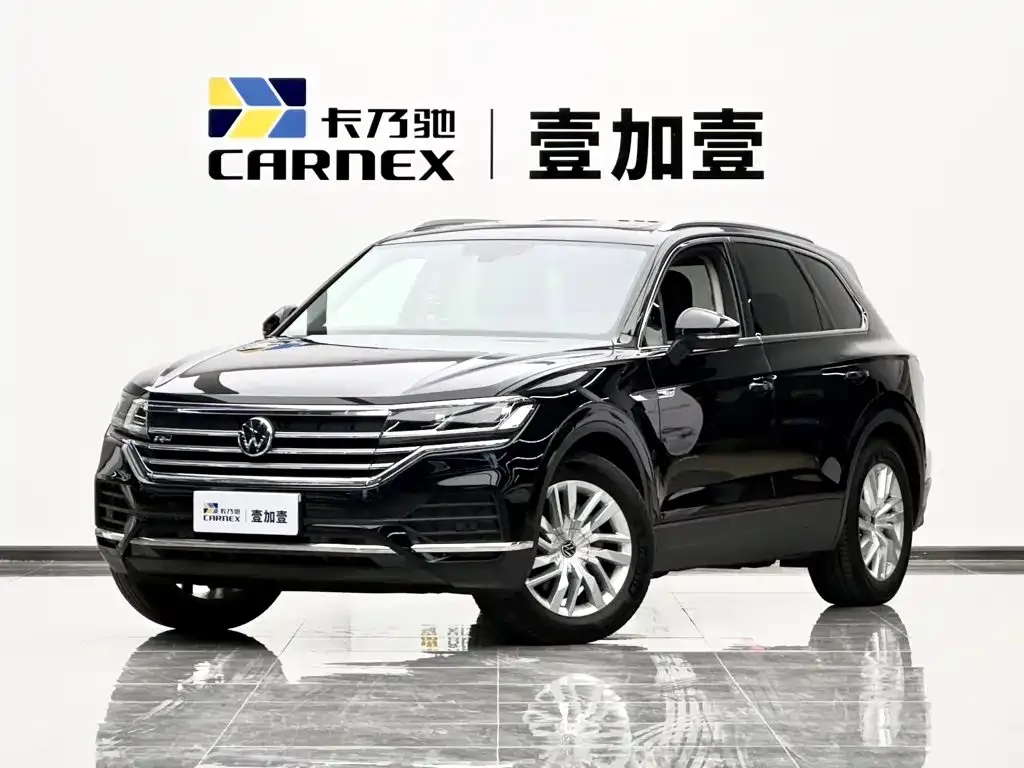 2022 Volkswagen Touareg 2.0TSI Pilot Special Edition