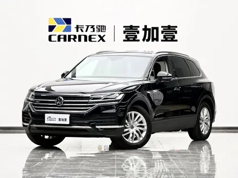 2022 Volkswagen Touareg 2.0TSI Pilot Special Edition