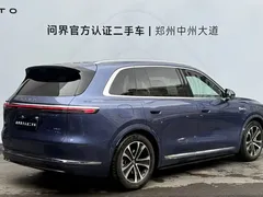 2026 Aito M7 EREV Ultra 4WD 6 192-line LiDAR, синий — фото 2