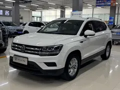 2022 Volkswagen Tharu 280TSI 2WD Fashion, белый — фото 1