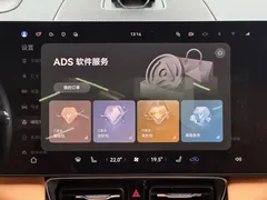 2025 Aito M8 EV Max+ 5-seat Long Range 192-line Lidar, чёрный — фото 7