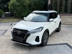 2022 Nissan Kicks 1.5L CVT XV Luxury, белый — фото 1