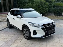 2022 Nissan Kicks 1.5L CVT XV Luxury, белый — фото 3