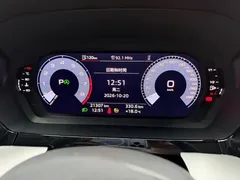 2024 Audi A3 L Sedan 35 TFSI Fashion Sport, белый — фото 12