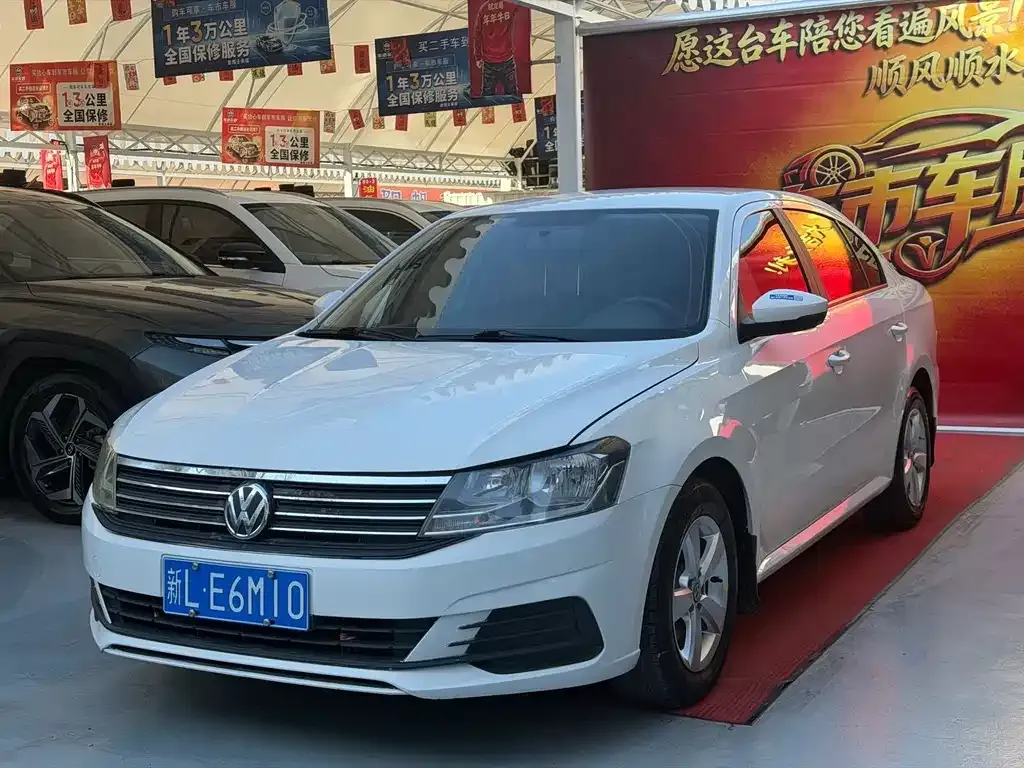 2019 Volkswagen Lavida Qihang 1.5L AT Fashion