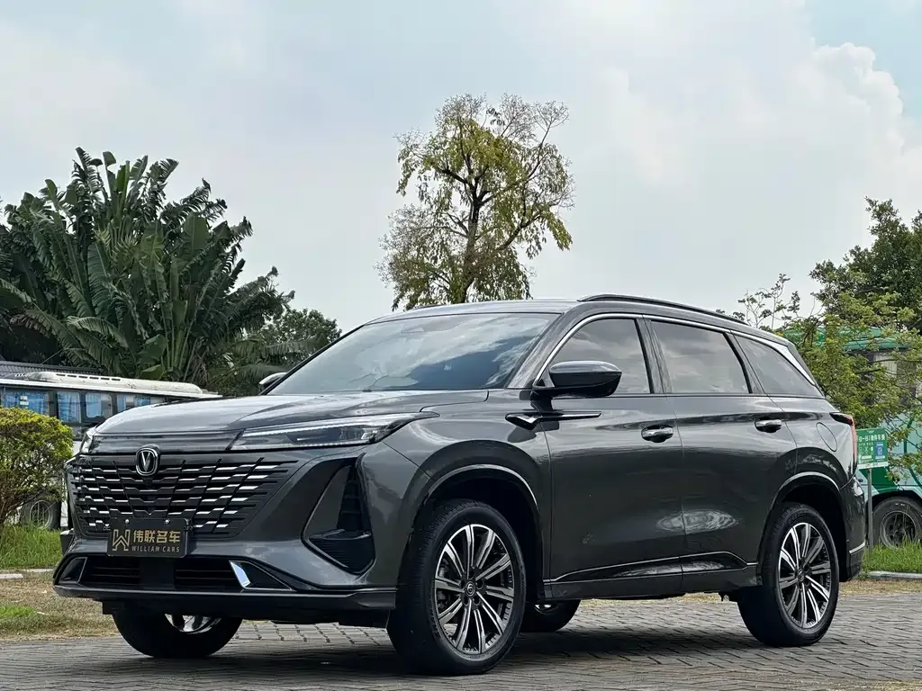 2023 Changan CS75 PLUS 3rd Gen 1.5T AT Pilot