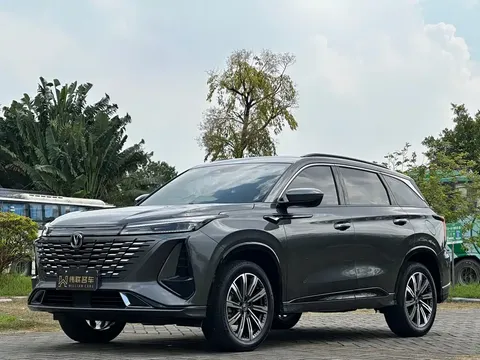2023 Changan CS75 PLUS 3rd Gen 1.5T AT Pilot