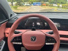 2023 Changan CS75 PLUS 3rd Gen 1.5T AT Pilot — фото 9