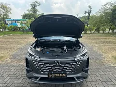 2023 Changan CS75 PLUS 3rd Gen 1.5T AT Pilot — фото 21