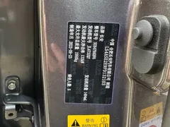 2023 Changan CS75 PLUS 3rd Gen 1.5T AT Pilot — фото 25