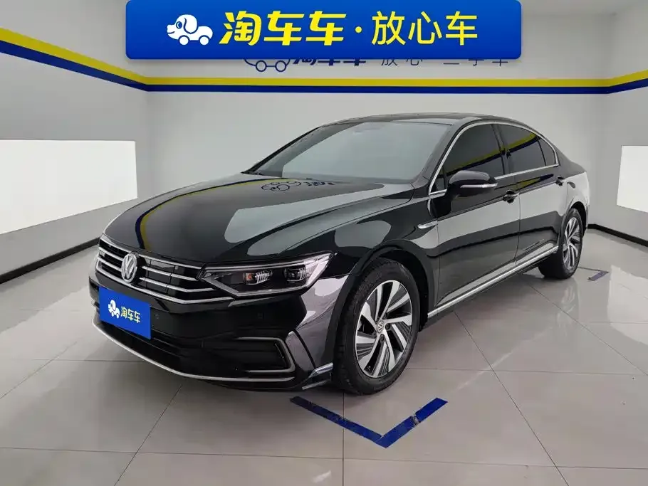2020 Volkswagen Magotan PHEV GTE Luxury