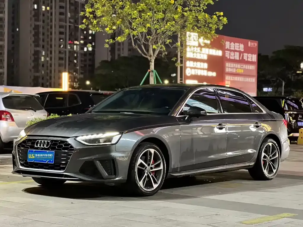 2020 Audi A4L 40 TFSI Fashion Dynamic