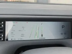 2024 Xpeng G6 580 Long Range Plus — фото 10
