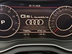 2020 Audi Q5L 45 TFSI Premium Sport, чёрный — фото 12