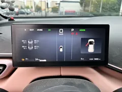 2025 BYD Seagull 405km Flying Smart Driving, белый — фото 17